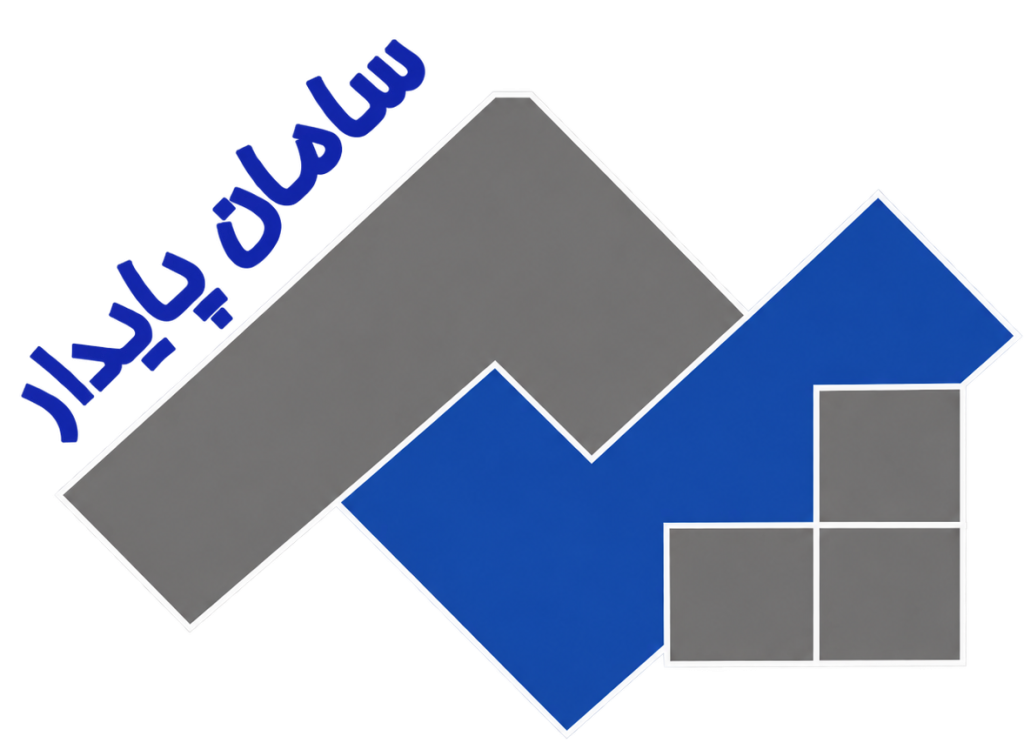 Saman Paydar